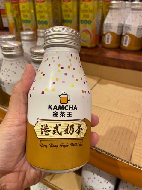 水吧課程|金茶王【港式奶茶】KamCha 【Hong Kong Milk Tea】